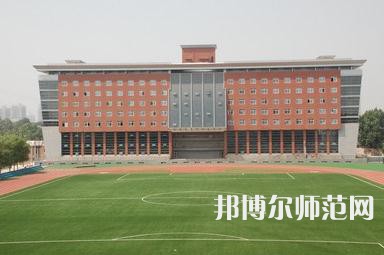 西安建筑科技師范大學(xué)華清學(xué)院2023年怎么樣、好不好