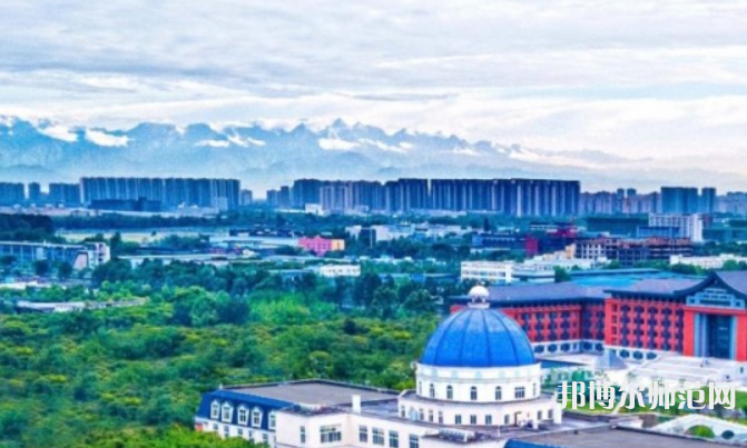 成都錦城師范學(xué)院2023年怎么樣、好不好 