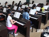 四川師范大學(xué)幼師學(xué)院2023年學(xué)費(fèi)、收費(fèi)多少