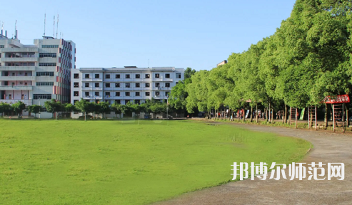 達(dá)州職業(yè)技術(shù)師范學(xué)院老校區(qū)2023年學(xué)費(fèi)、收費(fèi)多少