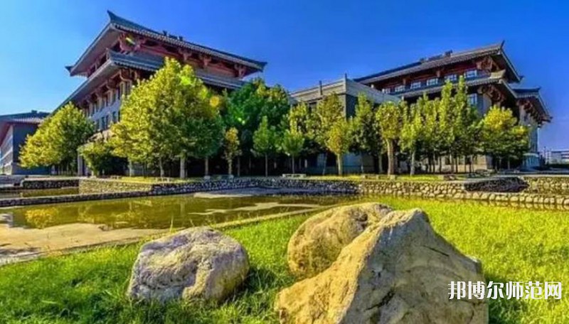 西安建筑科技師范大學(xué)雁塔校區(qū)2023年報名條件、招生要求、招生對象