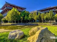 西安建筑科技師范大學(xué)雁塔校區(qū)2023年報名條件、招生要求、招生對象