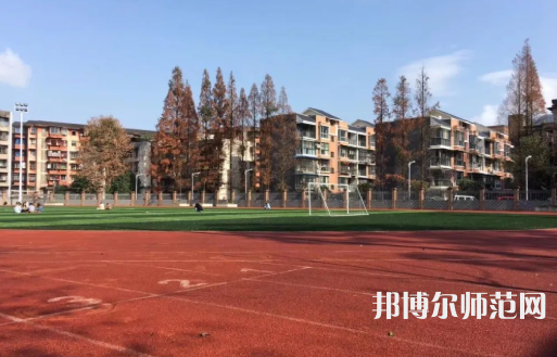 雅安職業(yè)技術(shù)師范學(xué)院2023年怎么樣、好不好