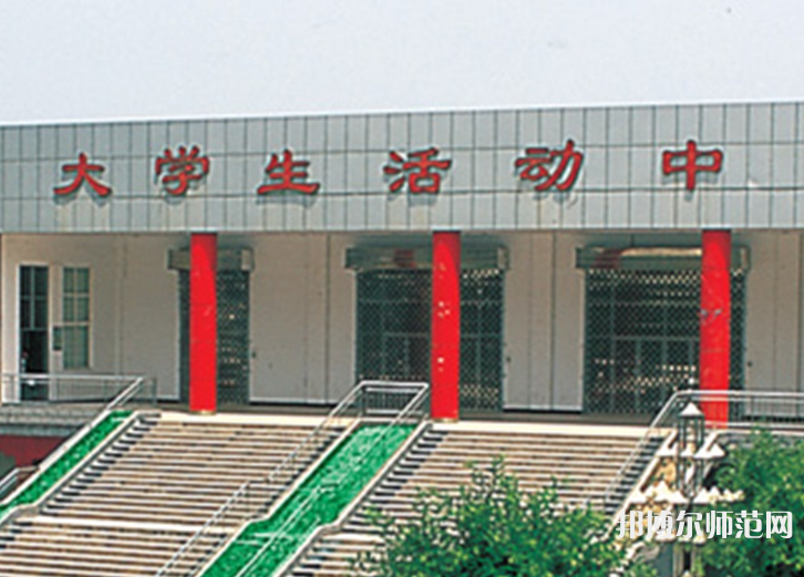 西安培華師范學(xué)院郭杜校區(qū)2023年怎么樣、好不好