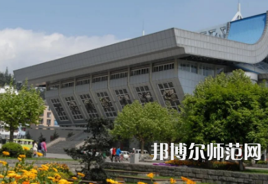 四川農(nóng)業(yè)師范大學(xué)雅安校區(qū)2023年報(bào)名條件、招生要求、招生對象