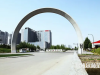 河北大學(xué)師范學(xué)院新校區(qū)2023年報(bào)名條件、招生要求、招生對象