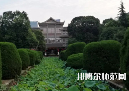 四川大學(xué)師范學(xué)院華西校區(qū)2023年學(xué)費(fèi)、收費(fèi)多少