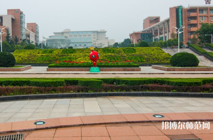 西安工程師范大學(xué)金花校區(qū)2023年學(xué)費(fèi)、收費(fèi)如何
