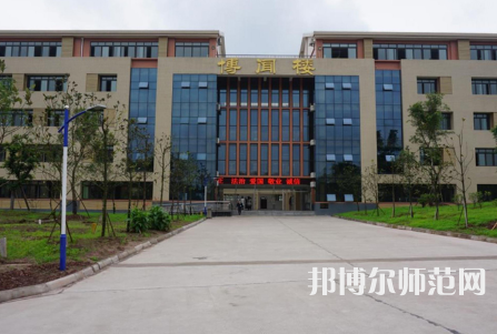 瀘州市幼師職業(yè)技術學校2023年學費、收費多少