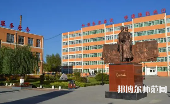 淶源縣幼師職業(yè)技術教育中心2023年怎么樣、好不好