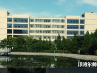 河北農(nóng)業(yè)師范大學(xué)現(xiàn)代科技學(xué)院2023年怎么樣、好不好