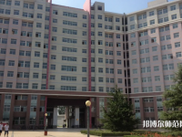 河北科技師范大學(xué)理工學(xué)院2023年怎么樣、好不好