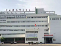 河北科技師范學(xué)院2023年學(xué)費、收費多少