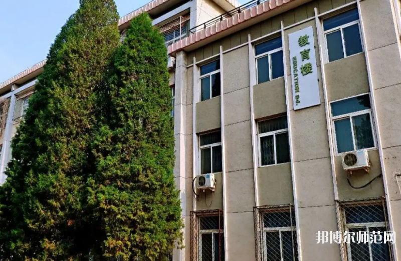 廊坊師范學(xué)院2023年報名條件、招生要求、招生對象