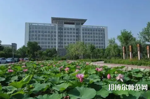 滄州師范學(xué)院2023年報(bào)名條件、招生要求、招生對象