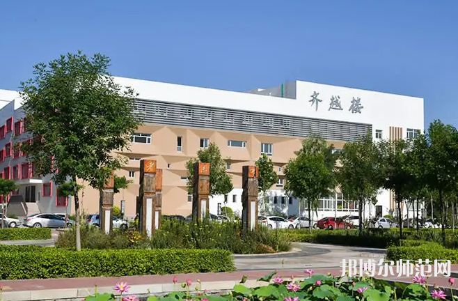 滄州師范學(xué)院2023年報(bào)名條件、招生要求、招生對象