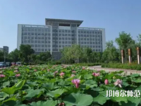 滄州師范學(xué)院2023年報名條件、招生要求、招生對象