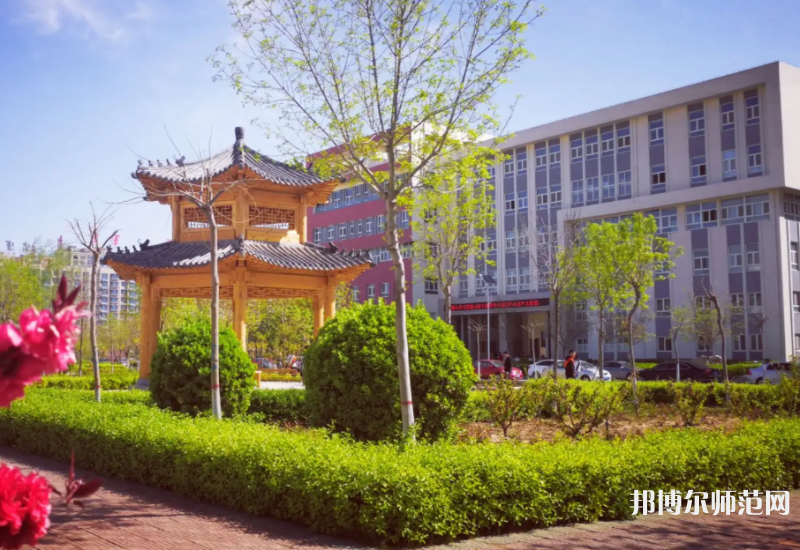 滄州師范學(xué)院2023年怎么樣、好不好