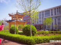 滄州師范學院2023年怎么樣、好不好