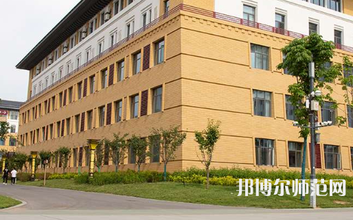 西藏民族師范大學(xué)2023年報名條件、招生要求、招生對象