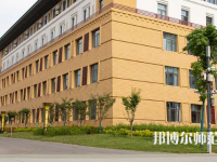 西藏民族師范大學(xué)2023年報(bào)名條件、招生要求、招生對象