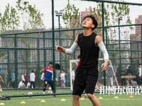 西藏民族師范大學2023年怎么樣、好不好