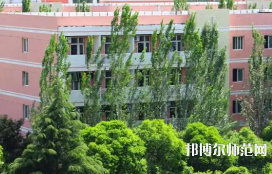 渭南師范學(xué)院2023年報名條件、招生要求、招生對象