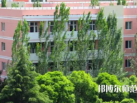 渭南師范學(xué)院2023年報(bào)名條件、招生要求、招生對象