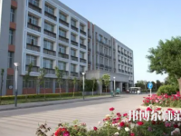 渭南師范學院2023年怎么樣、好不好