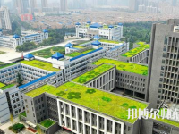 西安文理學(xué)院2023年怎么樣、好不好