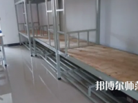 2023年德宏師范高等?？茖W(xué)校中專部宿舍環(huán)境怎么樣