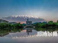 2023年最新重慶師范類(lèi)大學(xué)排名分?jǐn)?shù)線及名單
