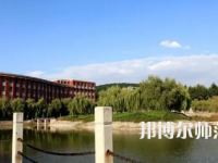 2023年淄博師范高等?？茖W(xué)校是民辦大學(xué)還是公辦