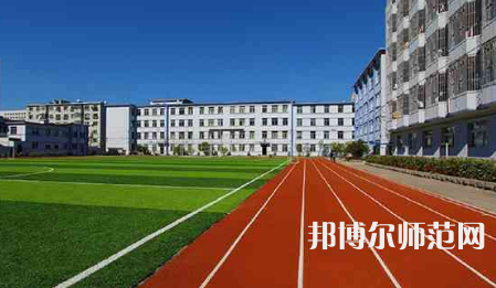 2023年遼寧民族師范高等?？茖W校是民辦大學還是公辦