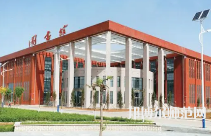2023年朔州師范高等?？茖W(xué)校是民辦大學(xué)還是公辦