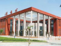 2023年朔州師范高等?？茖W校是民辦大學還是公辦