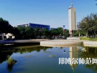 2023年晉中師范高等?？茖W(xué)校是民辦大學(xué)還是公辦