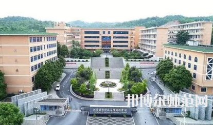 2023年湘南幼兒師范高等?？茖W(xué)校就業(yè)前景怎么樣