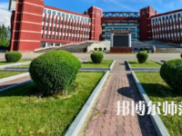 2023年內(nèi)蒙古師范大學最新排名(全國第幾)