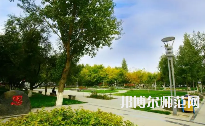 2023年新疆師范高等?？茖W(xué)校最新排名(全國第幾)
