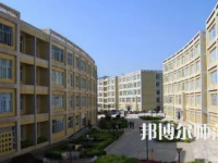 2023年貴州省畢節(jié)財(cái)貿(mào)幼兒師范學(xué)校報(bào)名條件、招生對(duì)象