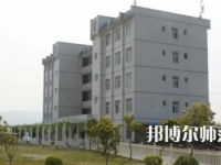 2023年興仁民族幼師職業(yè)技術(shù)學(xué)校報(bào)名條件、招生對(duì)象