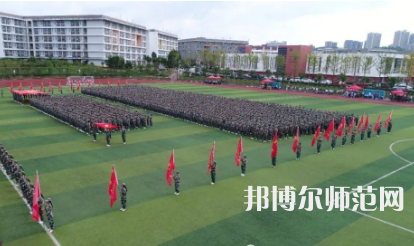 2023年畢節(jié)幼兒師范高等?？茖W(xué)校報(bào)名條件、招生對(duì)象