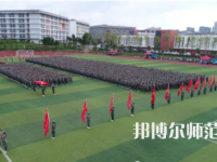 2023年畢節(jié)幼兒師范高等?？茖W(xué)校報(bào)名條件、招生對(duì)象
