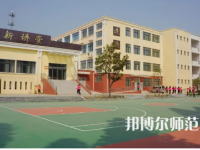 2023年西秀幼師教師進修學校報名條件、招生對象