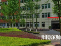 2023年重慶計(jì)算機(jī)師范大學(xué)涉外商貿(mào)學(xué)院報(bào)名條件、招生對(duì)象