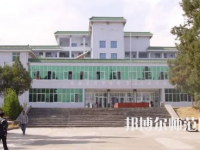 2023年涼山民族師范學(xué)校報(bào)名條件、招生要求