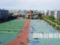 2023年甘孜州幼師職業(yè)技術(shù)學(xué)校報(bào)名條件、招生對(duì)象