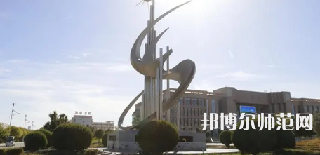 2023年酒泉師范學(xué)校報名條件、招生對象
