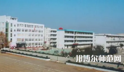 2023年安徽懷遠(yuǎn)師范學(xué)校報(bào)名條件、招生對(duì)象